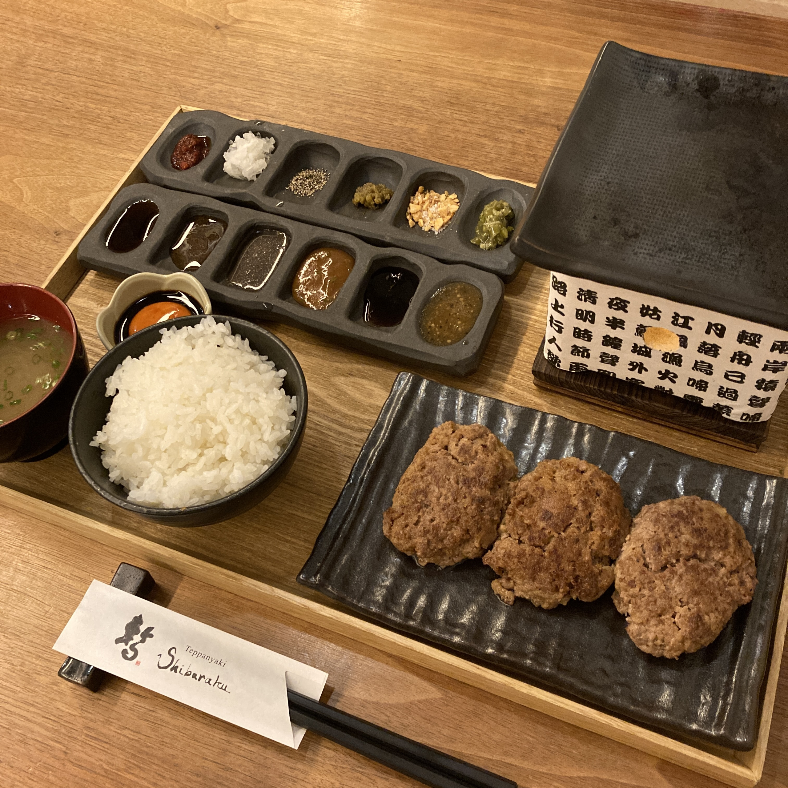 世間の世界は縮小し個人の世界は拡張する