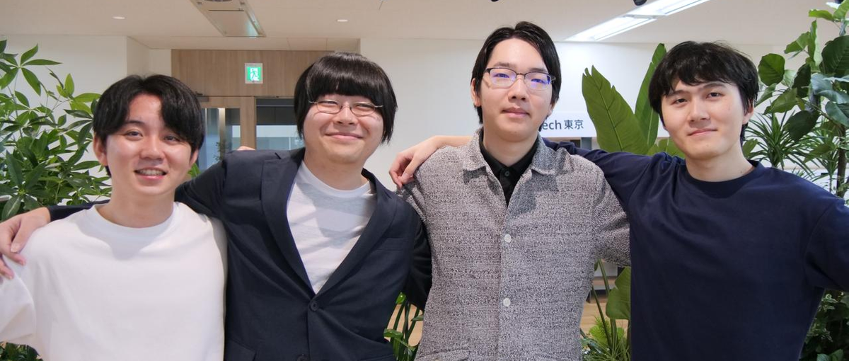 SaaSプラットフォームを利活用し、東京都/GovTech東京のDXを推進