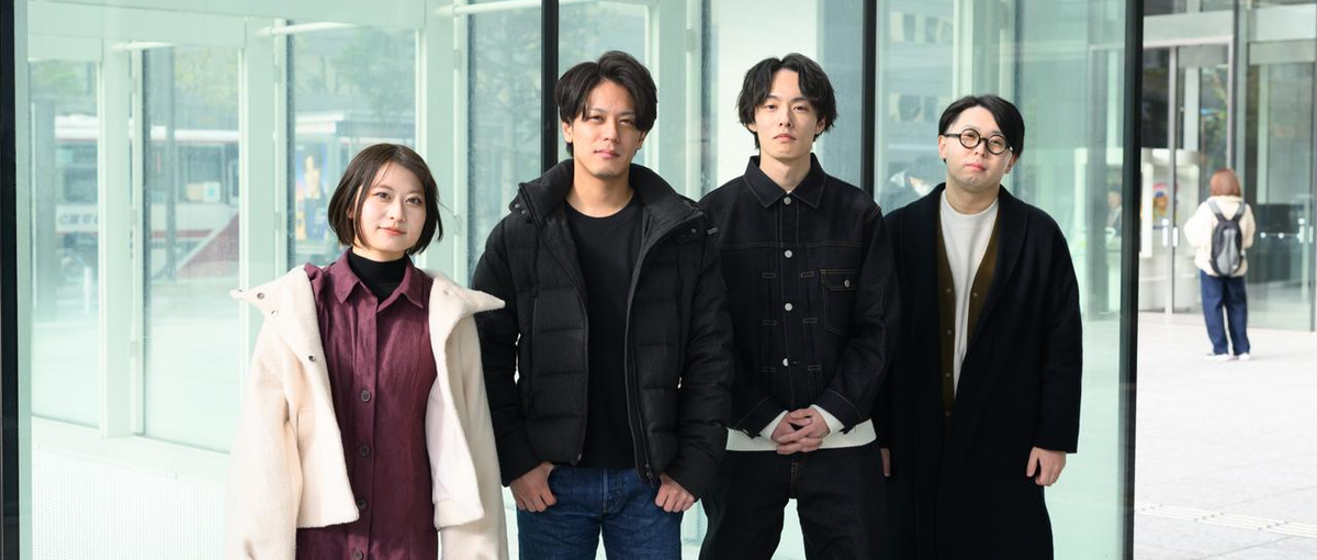 エンジニアにとっての最高の環境を追求する会社で働きませんか？ ｜ 北海道