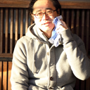 遠塚谷明雄