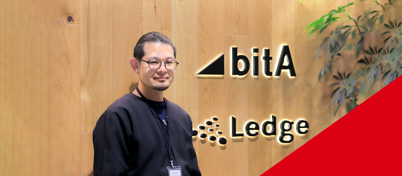 デザイナーマネジャーがつくる「世界中の優秀な人材を集めた、国際競争力の高い開発チーム」【社員紹介後編：古川隆史】