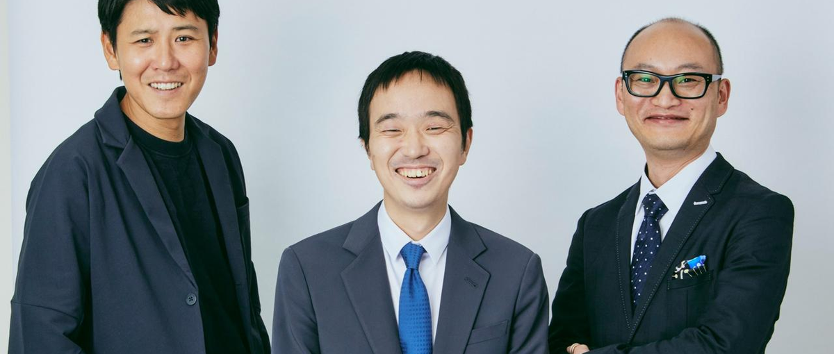 上場目前の不動産ベンチャーで働いてみませんか？