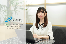 IT業界デビューも歓迎｜企業のIT課題を解決するソリューションセールス募集