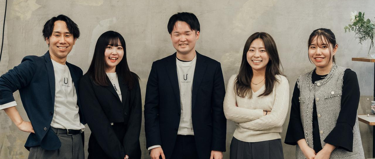 不動産スタートアップで縁の下の力持ちの営業事務やりませんか？