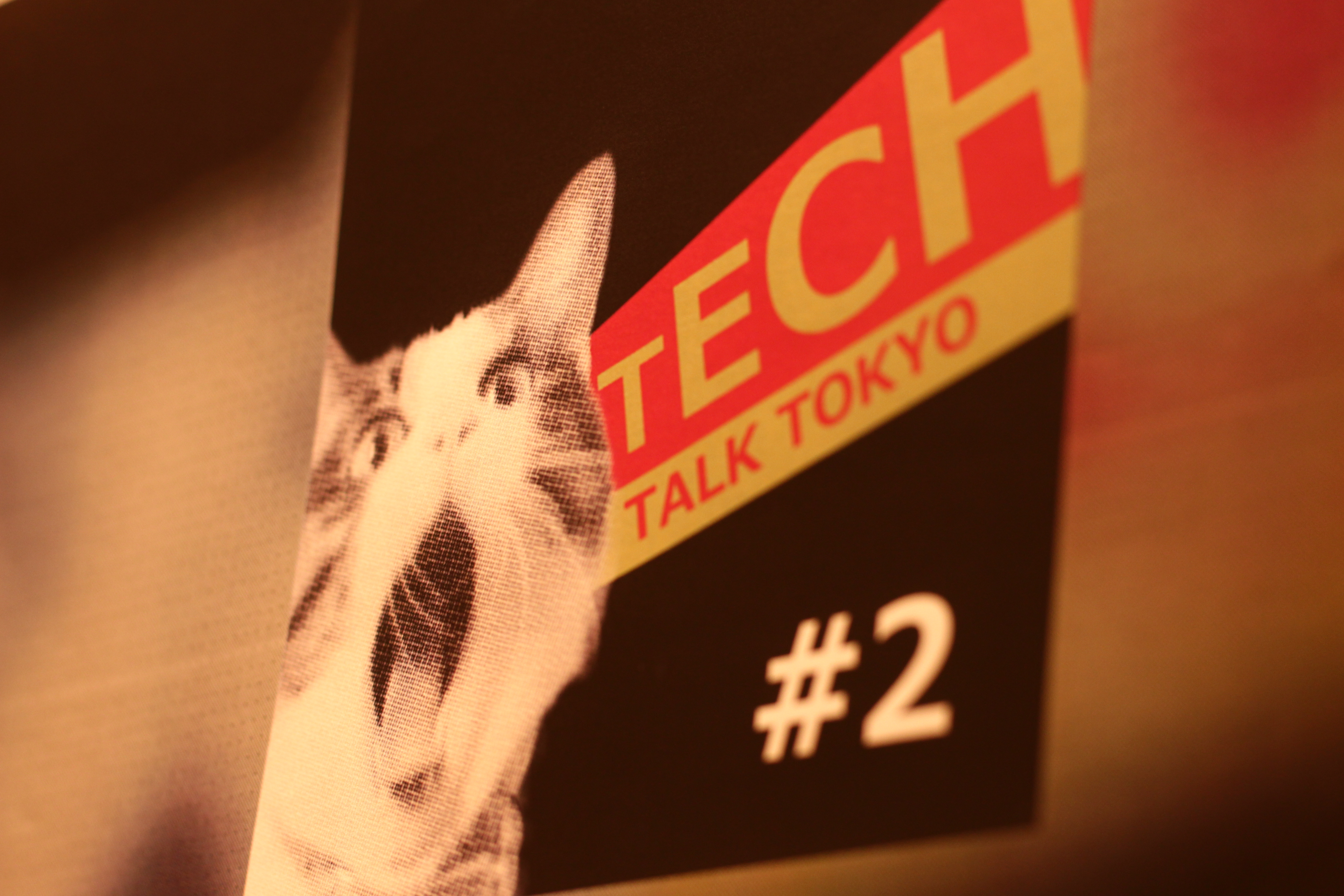 Tech Talk Tokyo #2開催しました！
