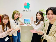 経験を活かして働きたい！という方にもピッタリです！