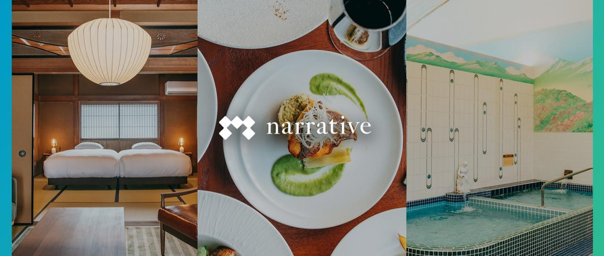 歴史・食・人をつなぐプロジェクト｜U/Iターン歓迎のPM募集