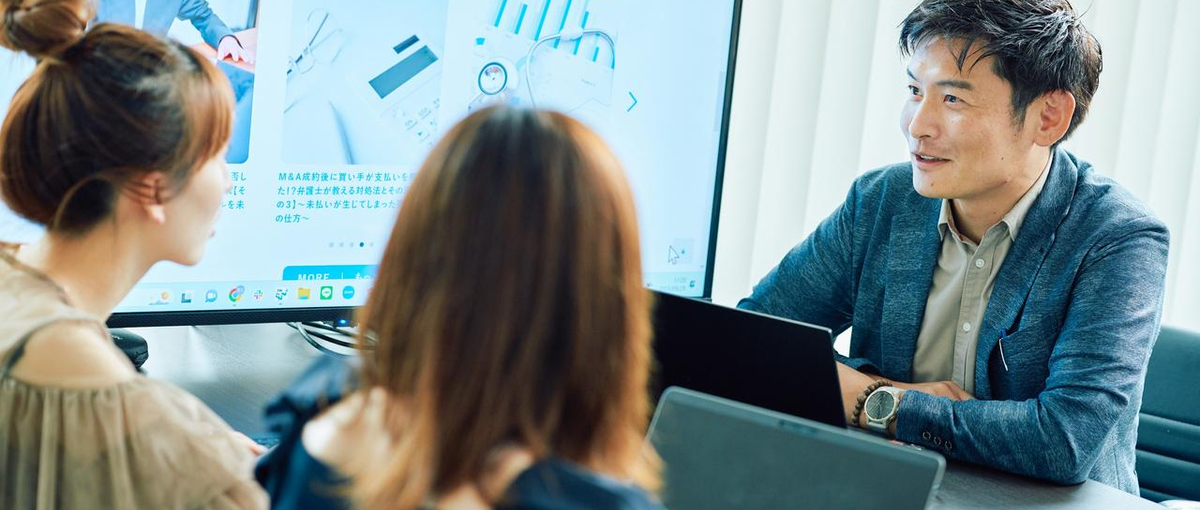 開業コンサルタント｜熱意のあるドクターの開業支援！