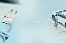 新ポジション立ち上げ｜Biz Dev／経営企画の1人目募集！