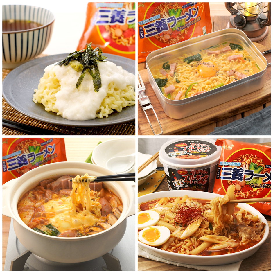 【めんめ】まとめ売り あのインスタントラーメンが日本で販売開始！ | SAMYANG Product