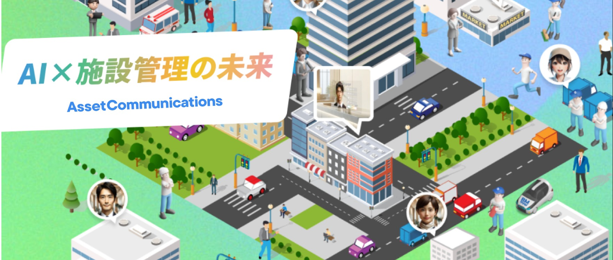 少数からスタートする自社開発新規事業推進マネージャー募集！