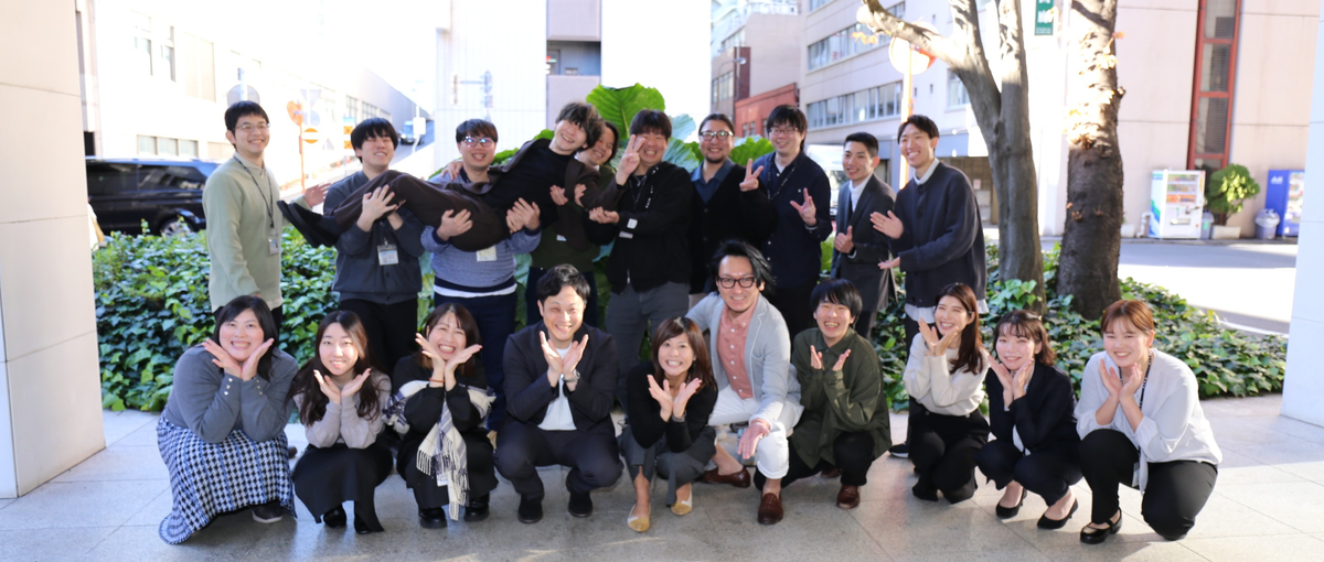 未経験歓迎！リモート有り環境でIT業界の営業にキャリアチェンジしませんか？