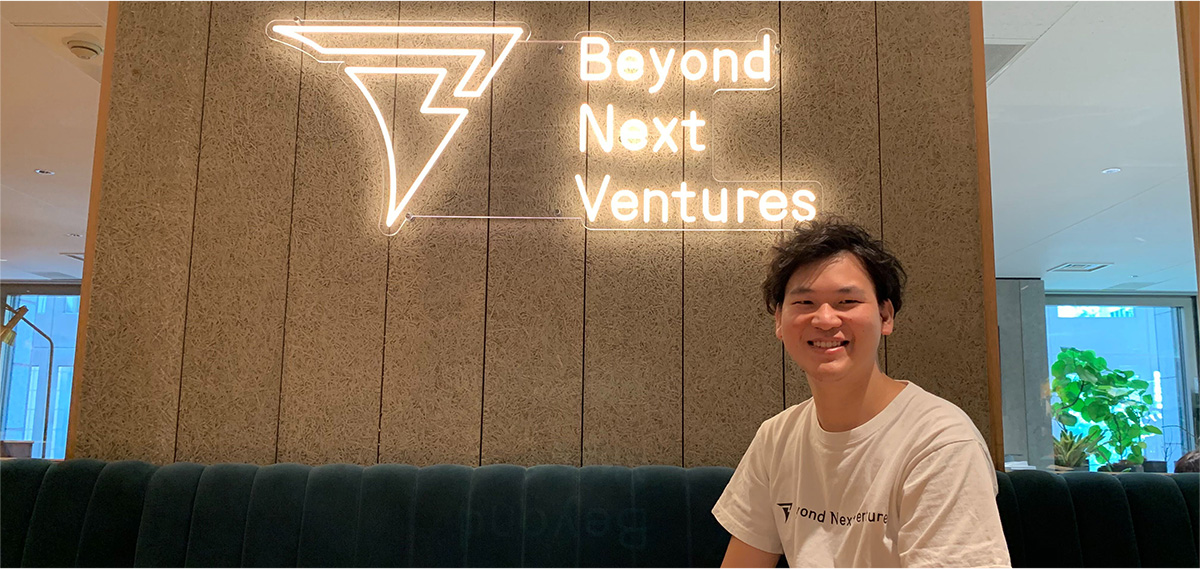 27歳の僕が丸紅からVCに飛び込んだ理由-5兆円規模のアグリテック市場切り開く