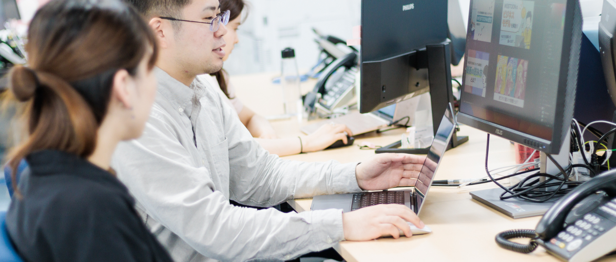 豊かな経験とスキル、当社でこそ活きる！本気でデザインがしたい経験者、求む。