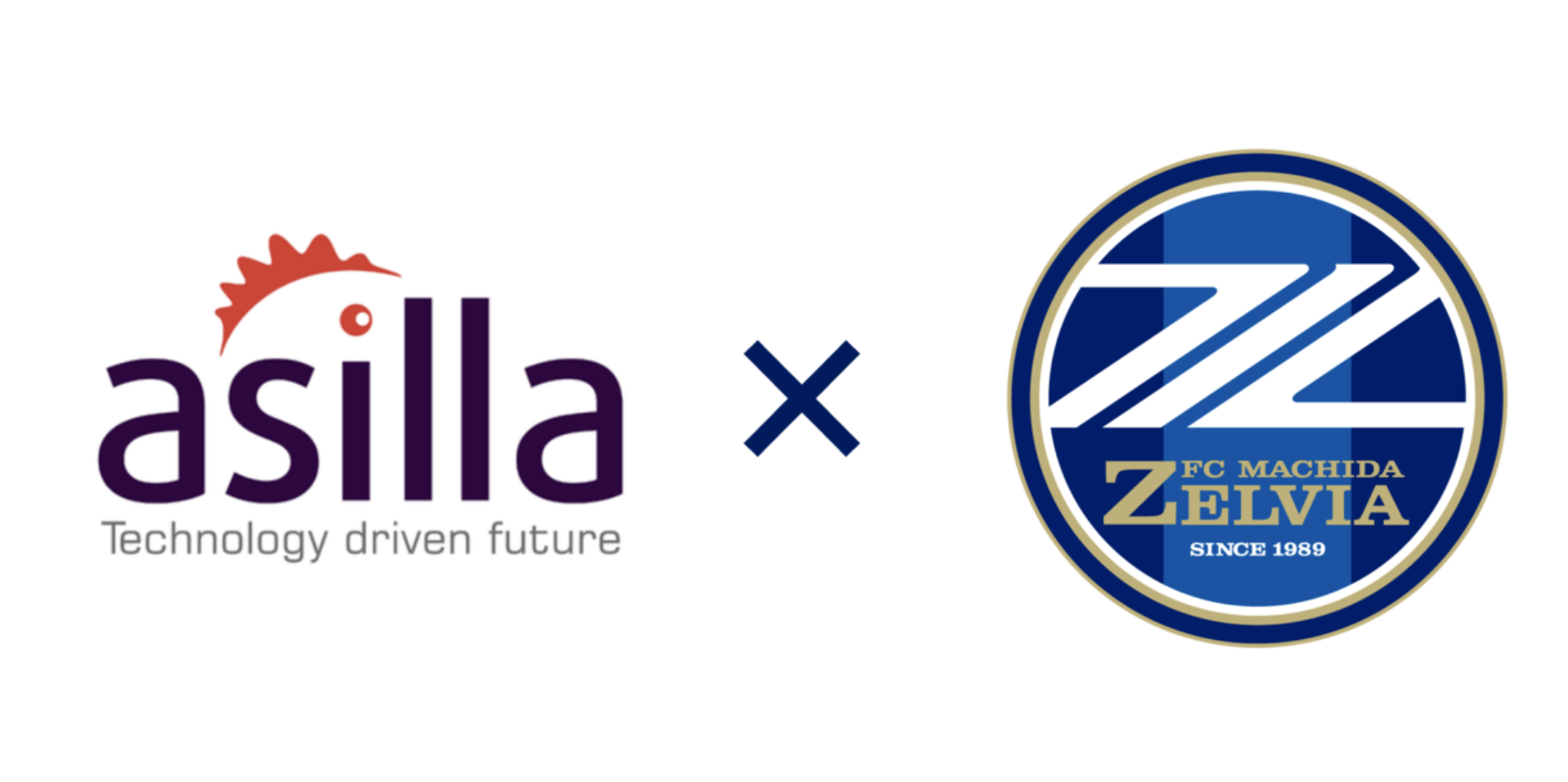 【FC町田ゼルビアコラボ企画】ゼルビア スケルトンクイズ実施のお知らせ