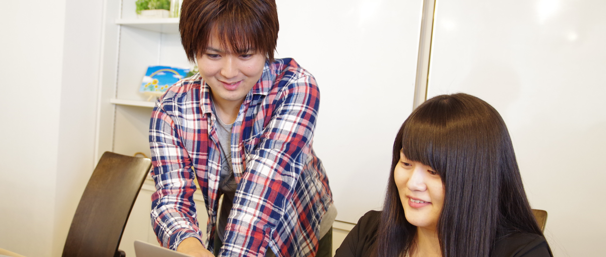 吉祥寺でWEB開発。一緒に技術の向上を目指しませんか？