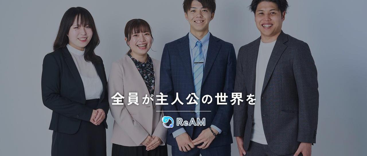 一つずつ資格が形になっていく喜び｜学び続けたい仲間を募集！
