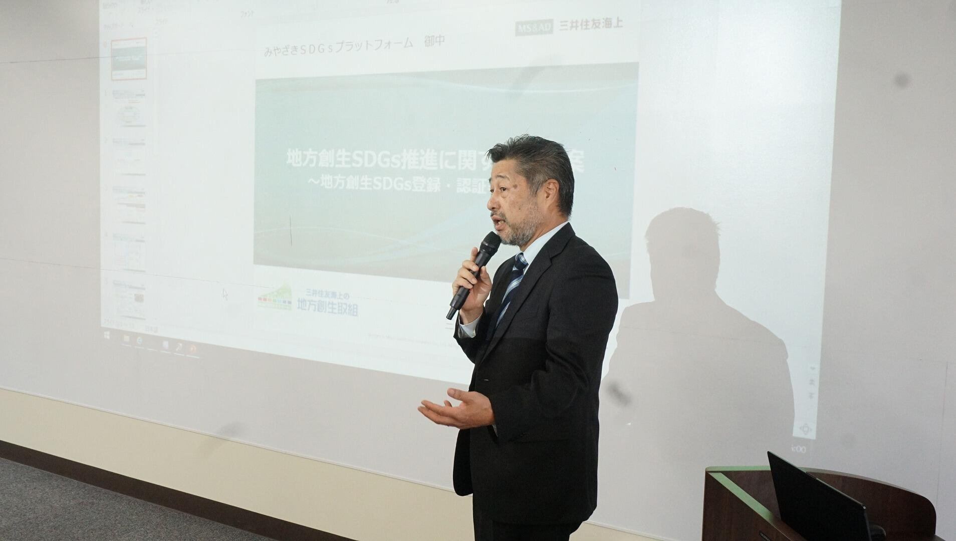 『志』第１回：連携する生き方を目指して。