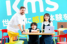 toB×自社プロダクト｜Chat GPTを超えるAIモデルを作りませんか？