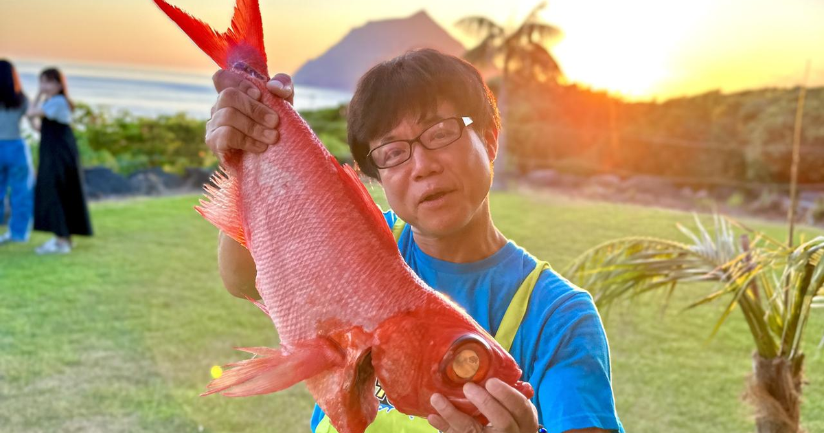 高級魚！金目鯛を地元の漁師さんにいただきました！ | 株式会社いろはにぽぺと