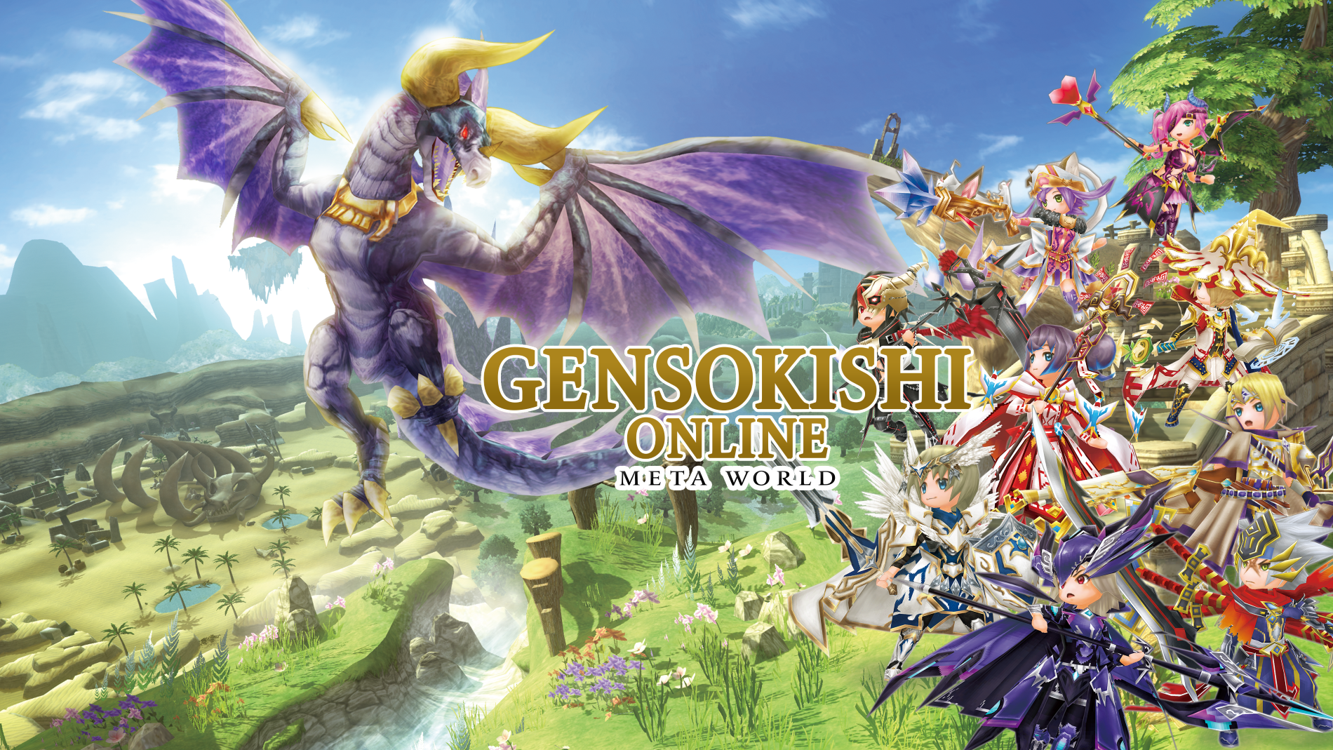 【プレスリリース】ユニメディアと元素騎士Online、メタバース空間内でふるさと納税サービスを提供することで合意