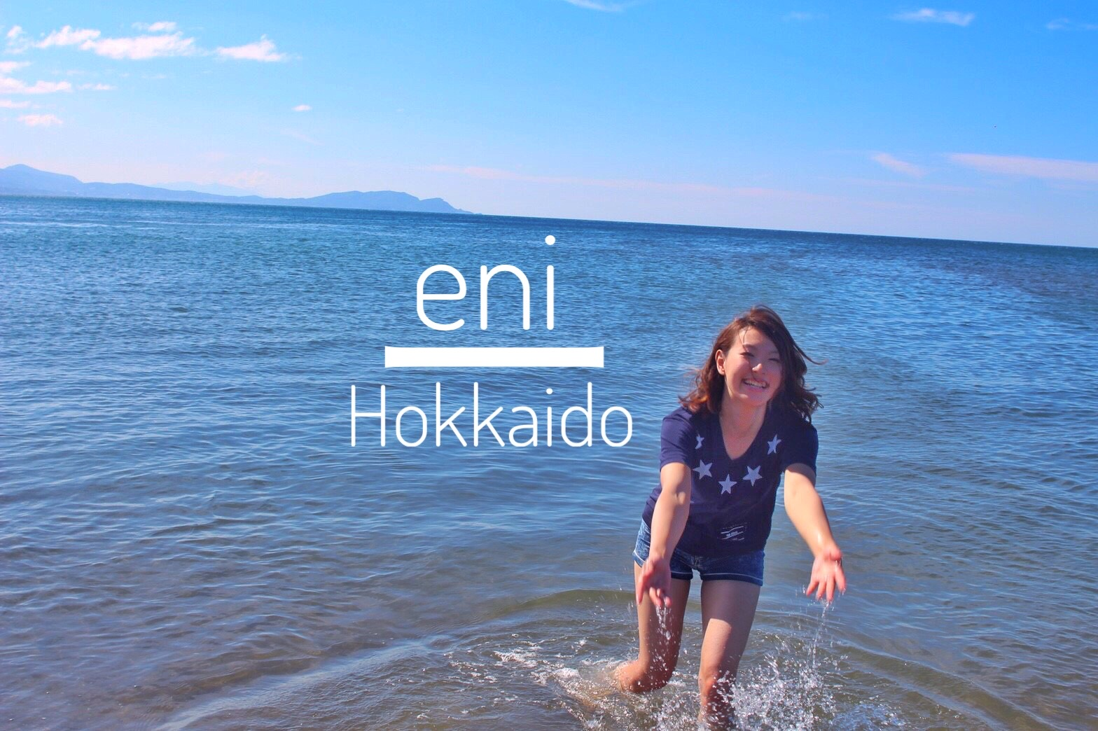 見えないものを、見ようとする力。