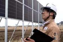 太陽光発電所建設に関わる施工管理職を募集｜営業〜施工〜サポートまで自社一貫