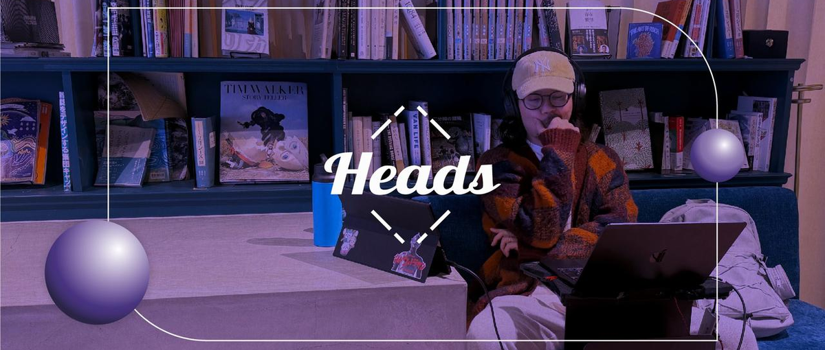 誰かの決定に従うだけの仕事から、抜け出しませんか。｜Webディレクター募集