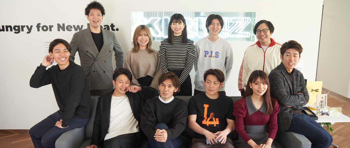 現職で上が詰まってキャリアアップできない方、一度お話しませんか？