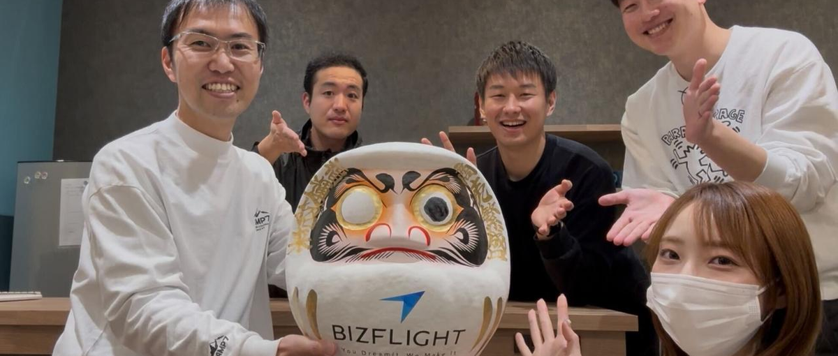 コンサル×IT開発で、1ランク上のキャリアを一緒に築きませんか？