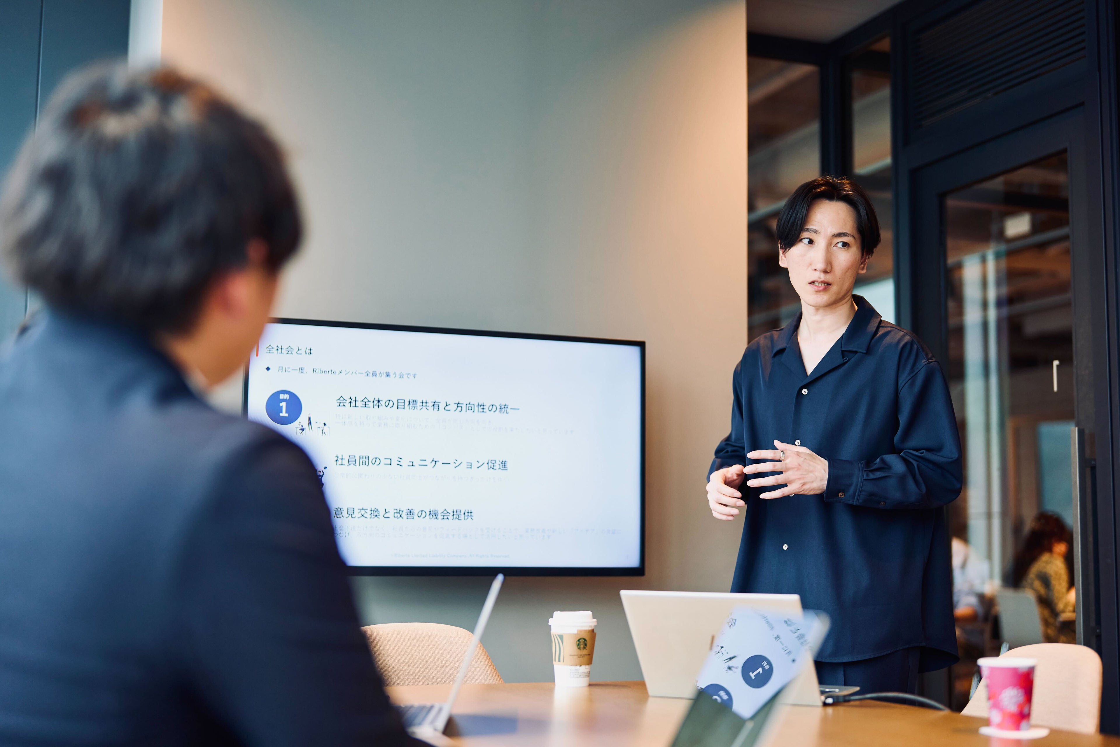 【カルチャー紹介】社員全員が「仕事をしない日」をつくる理由