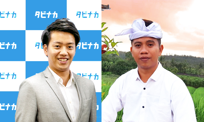 プレスリリース | インドネシア法人のM&A実施。世界5カ国目の拠点設立。