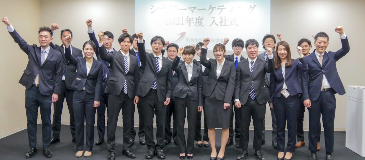 自分で考え、行動し、自ら道を切り拓いていってほしい。新卒全員が受ける「主体性を身につける研修」とは？