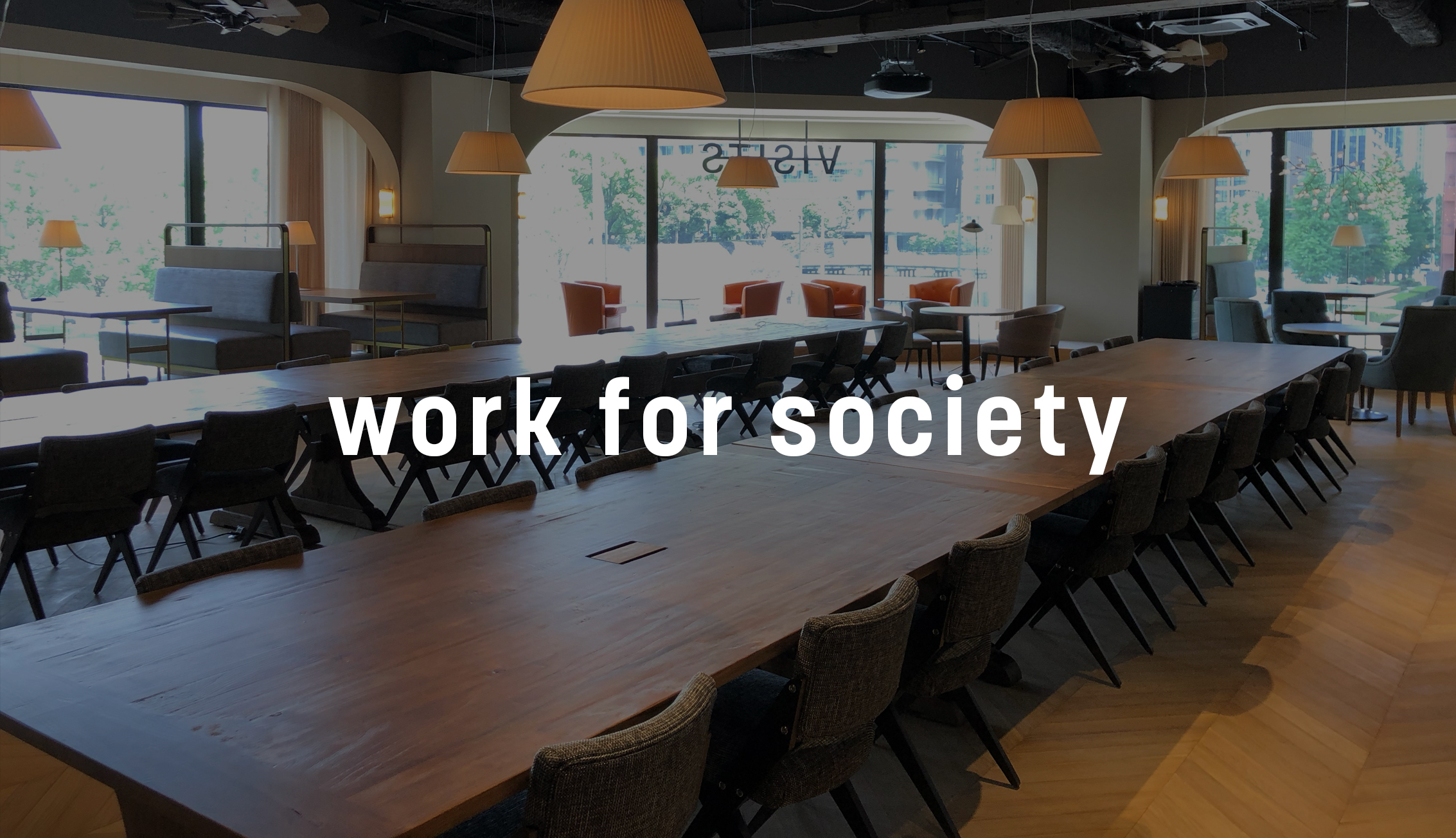 エンジニア組織のミッション・バリューを作りました