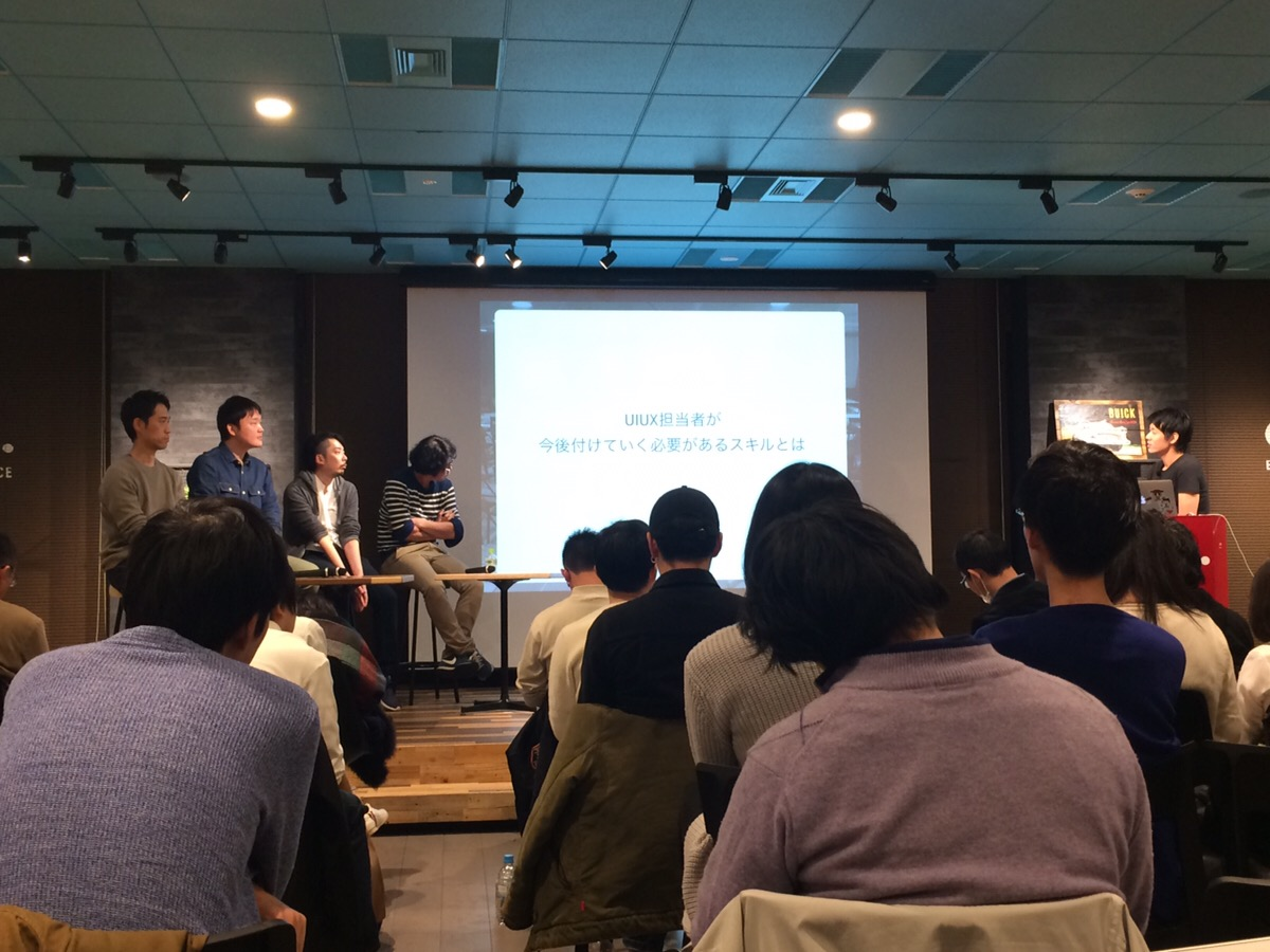 「dots.CareerMeetUp - UIUXの巻」に、CTO横井が登壇しました！／日本酒ミートアップのお知らせ