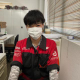 松永 涼太