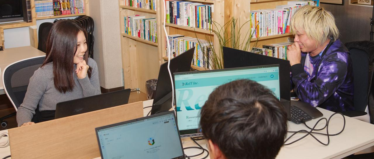 React・Vue・Python・Javaで開発したいエンジニア募集！