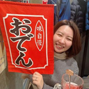 加藤穂乃香 (Honoka Kato)