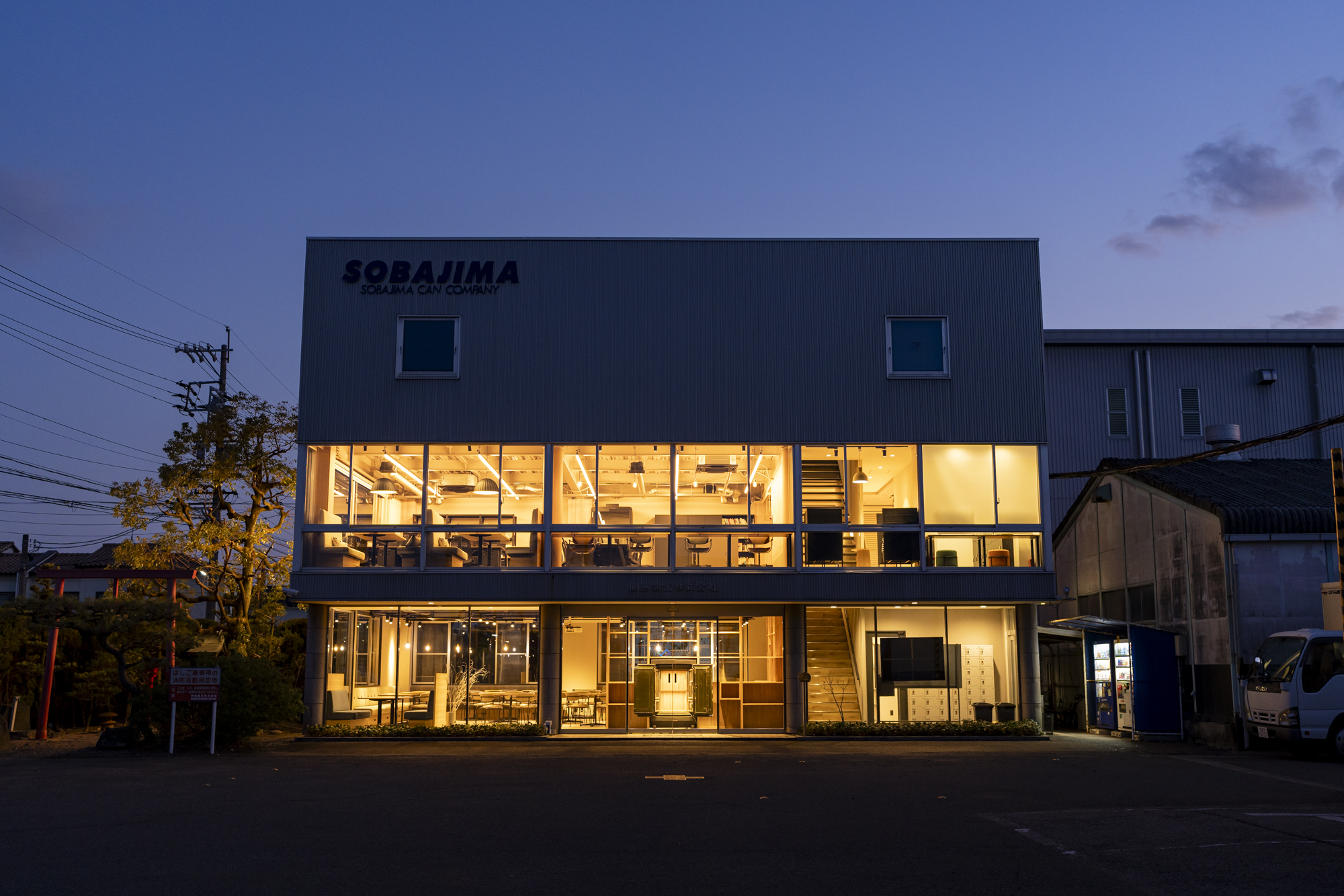 デザイン受賞オフィス（2024年リニューアル）