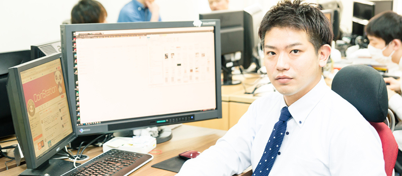 【代表インタビュー】知識格差で儲けるのはダサイ。代表に聞く、顧客価値にフォーカスしたサービスづくりの真髄とは？