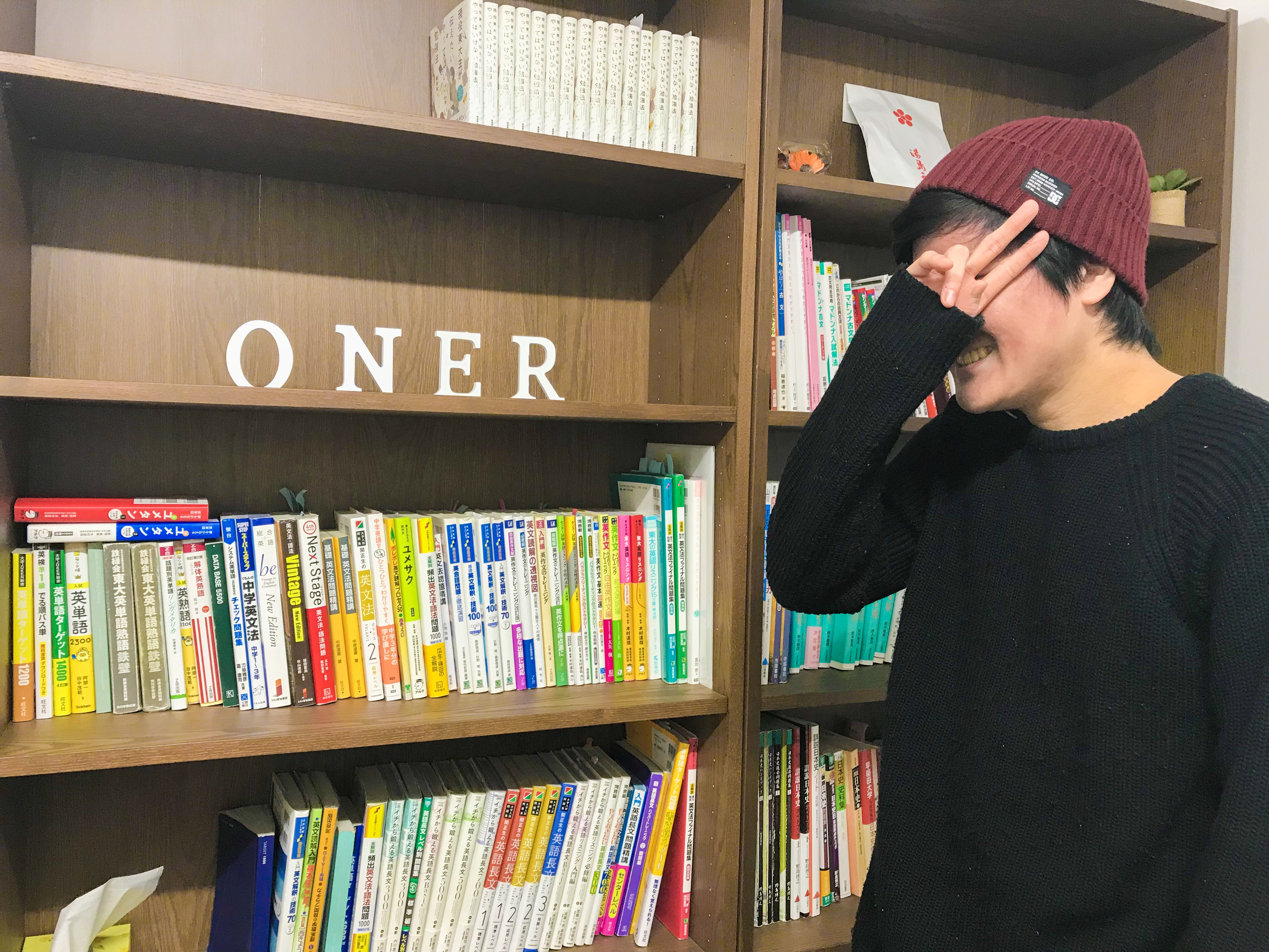 飲みサーに入っていた僕が3ヶ月でできるようになったこと。