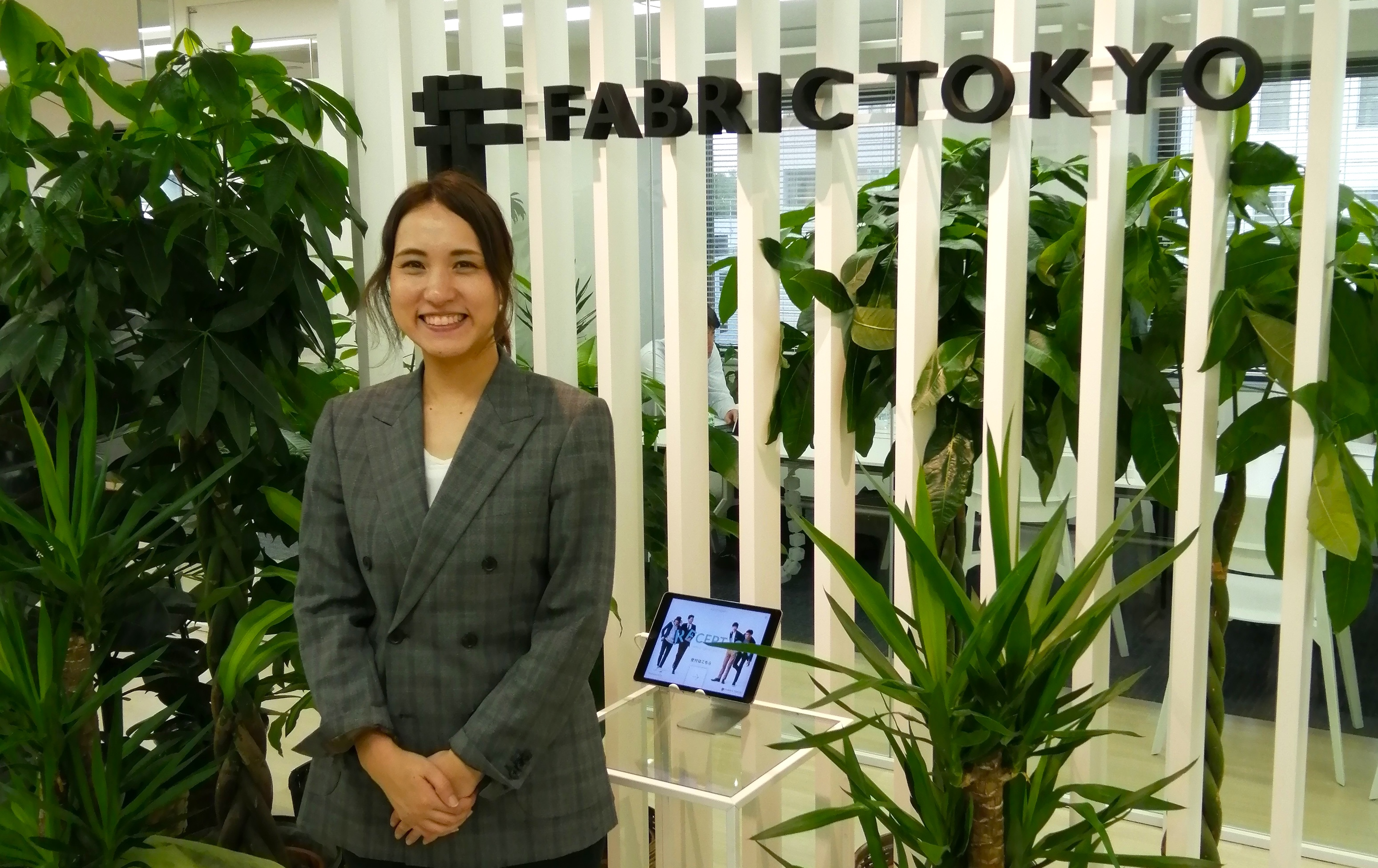 きっかけは友人からの「とてもやりがいのある会社だよ！」の一言、お客さまと話すこと大好きな私がFABRIC TOKYOに入社した理由