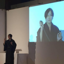 Yuki Seto
