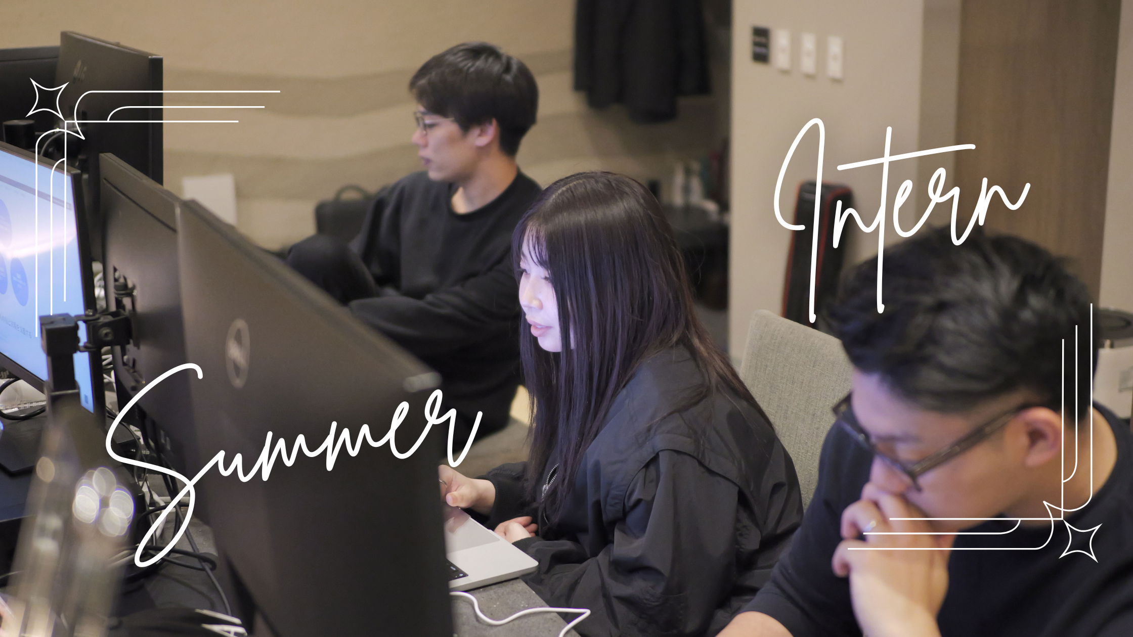 今年の夏は何をする？？サマーインターン2025開幕！🌻