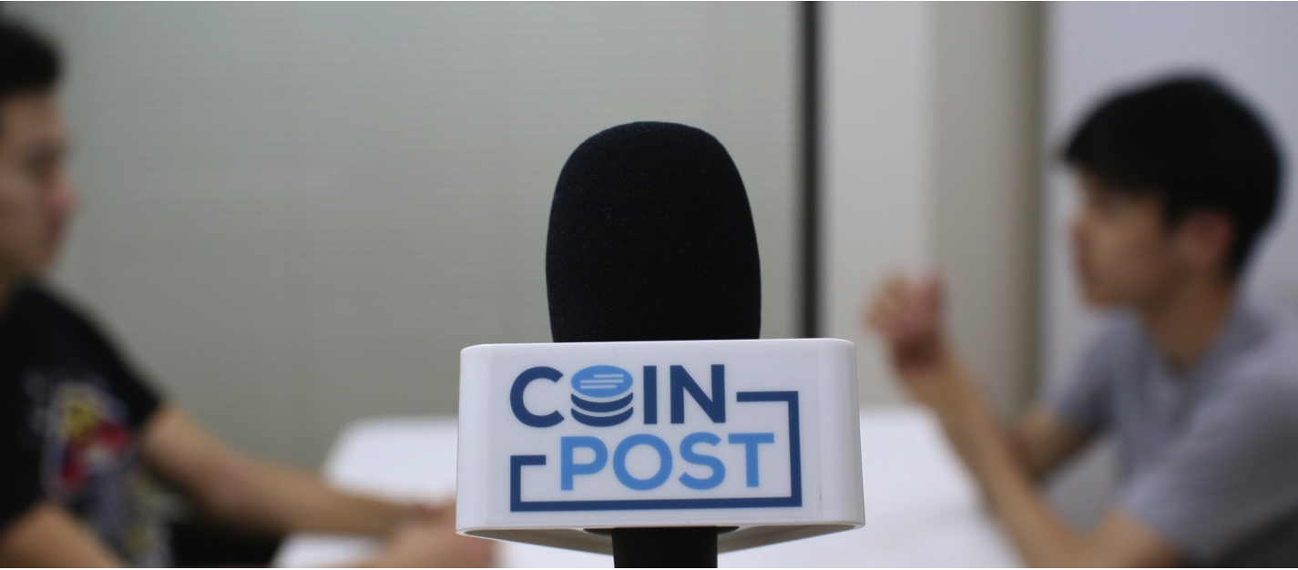 株式会社CoinPostの働き方とストーリー - Wantedly