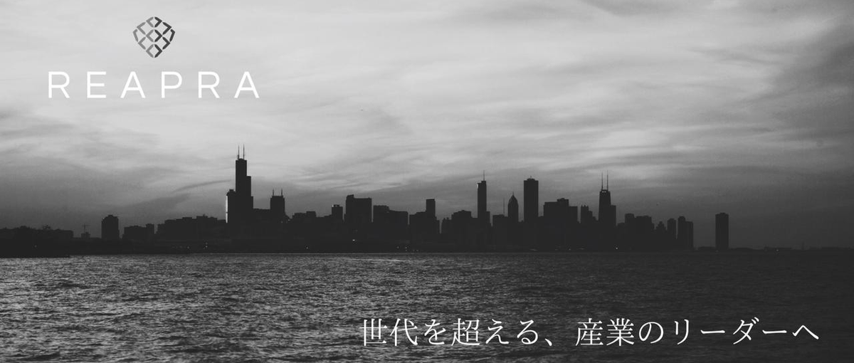 エンジニア学生へ｜AIに職を奪われる？｜自分らしさから始まる起業へ挑め！