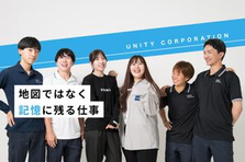 都内で転職を考えている方必見！落ち着いた環境で、長く働ける事務の仕事
