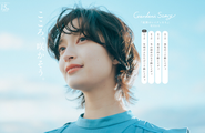 Works：西宮ガーデンズ15周年特設コンテンツ