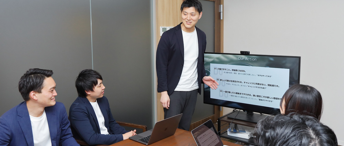 地域活性化・事業企画を推進するDoプロデューサー募集！