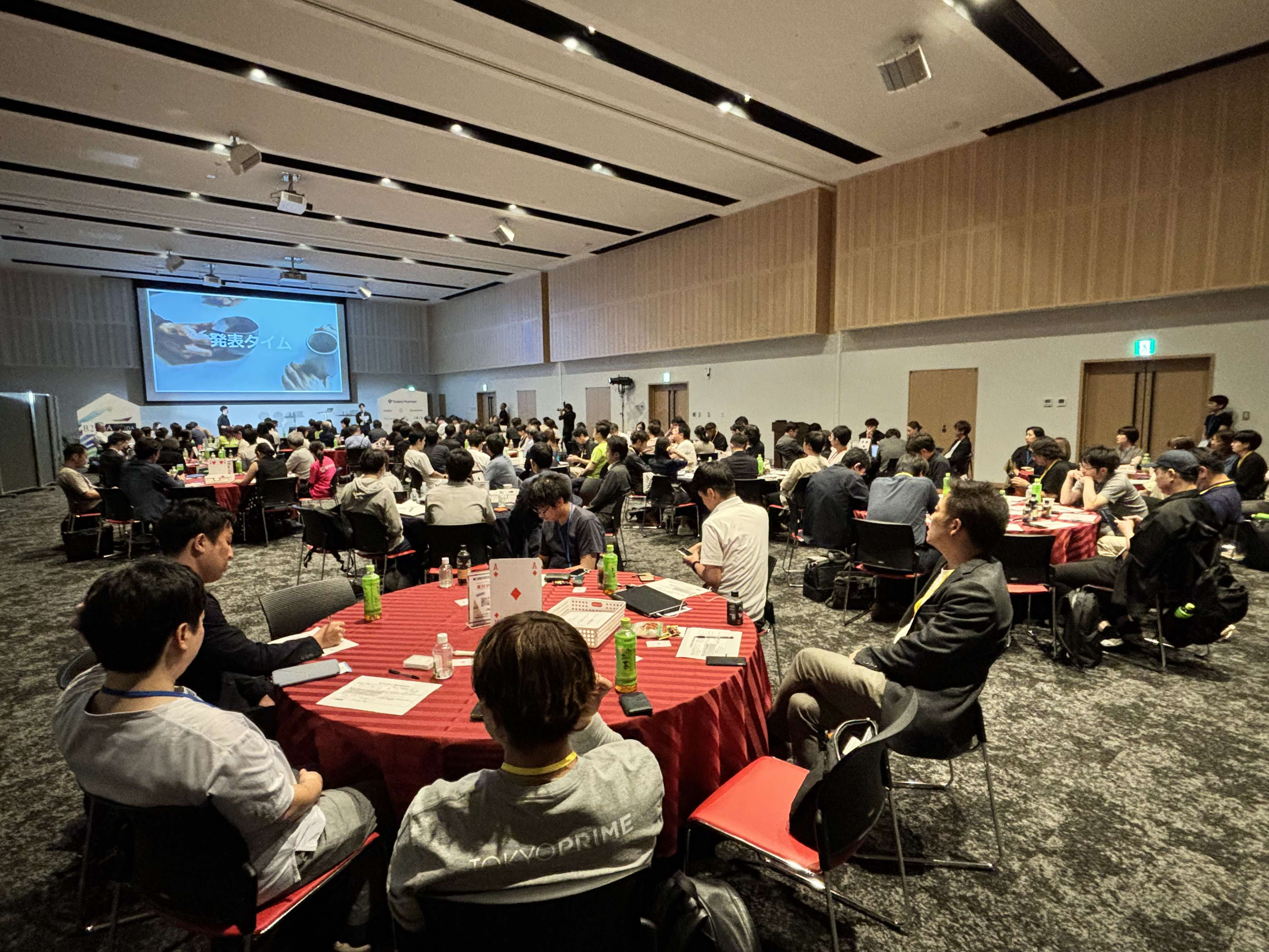 B2Bアジェンダ2024が開催されました！